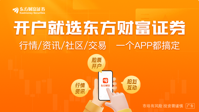 赋能还是毁灭？全球游