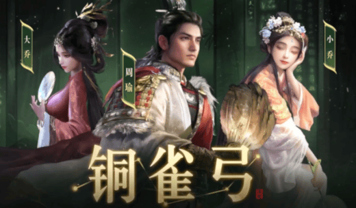 新手入坑必看2026